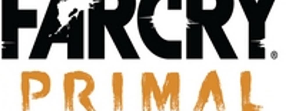 Официальный анонс Far Cry Primal