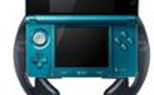 Руль для 3DS 