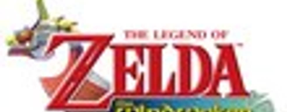 Launch-трейлер The Legend of Zelda: The Wind Waker HD