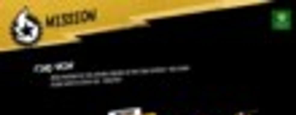 Sunset Overdrive - презентация нового района Sunset City