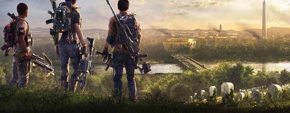 Выйдет ли The Division 3? Утечки не внушают оптимизма