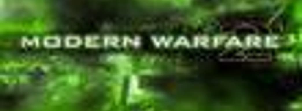 Первая миссия Modern Warfare 2