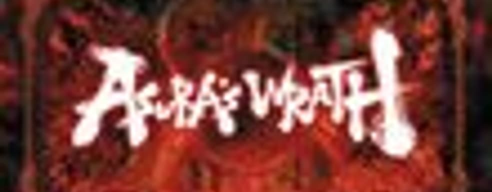 Дата выхода Asura's Wrath