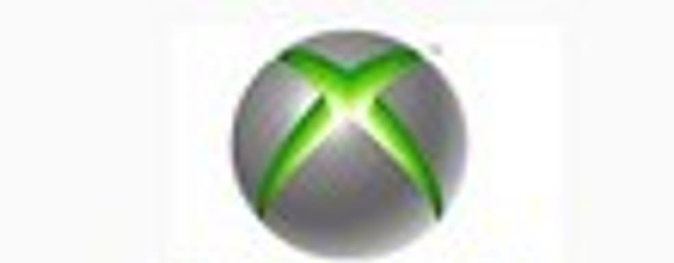 Microsoft пропустит Gamescom и TGS