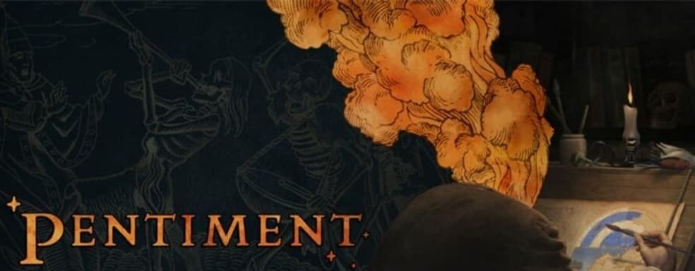 Sony стесняется упоминать Xbox Game Studios в своей системе? Замечено удивительное изменение