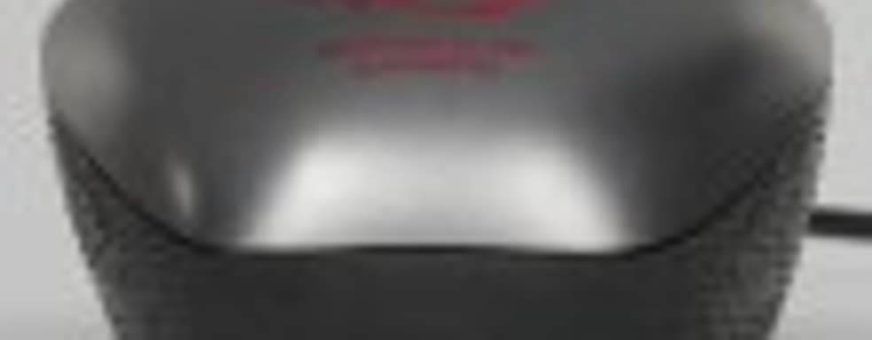 Игровая мышь Asus ROG Sica 