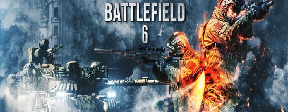 Новые утечки о Battlefield 6. Космодром и Boston Dynamics