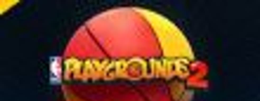 NBA 2K Playgrounds 2 выйдет 16 октября
