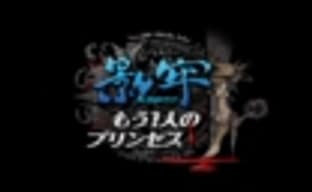 Свежий геймплей Deception IV: Another Princess