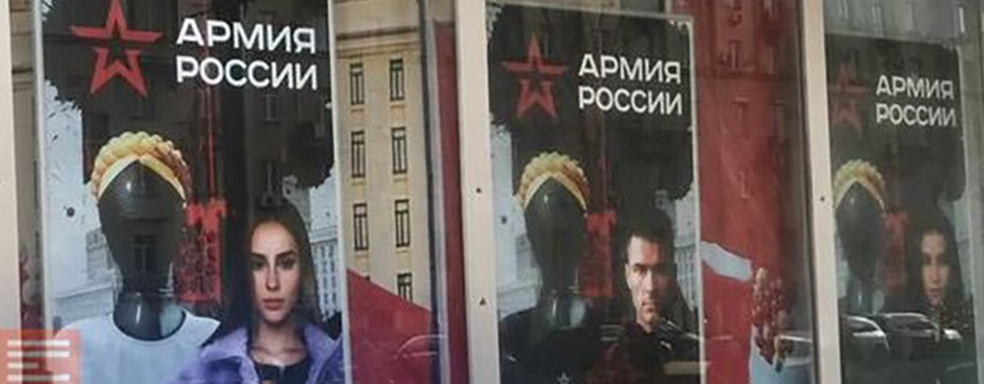 Персонажей Atomic Heart эксплуатируют пиарщики. Оправдание Mundfish