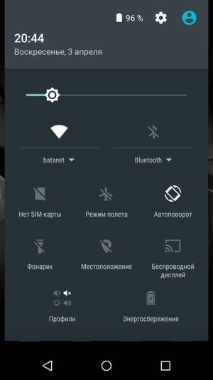 Смартфон Leagoo Elite 1