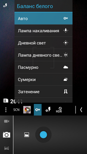 Обзор коммуникатора Zopo ZP100