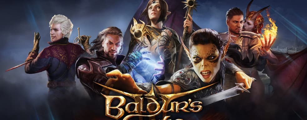 Dota 2 подвинься! Высокий онлайн Baldur’s Gate 3 потеснил колоссов Steam