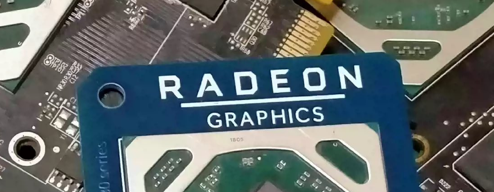 Из видеокарт AMD делают брелки в Китае. Последствия майнингового бума