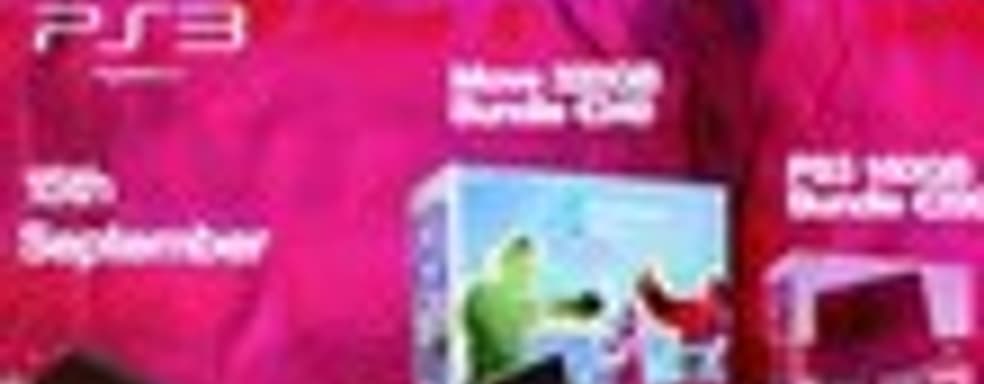 PS3 320GB Move bundle за 349,99 евро