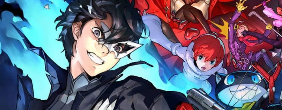 Persona появится на Xbox? Atlus спросила игроков об устройствах Microsoft