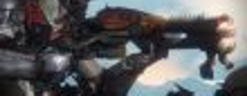 Bungie будет поддерживать первую часть Destiny «в обозримом будущем»