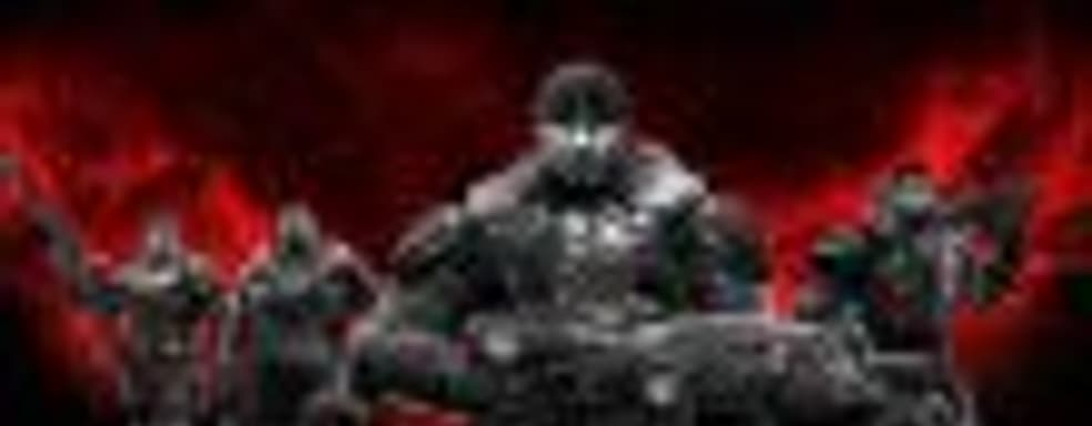 Разработка Gears of War 4 от Epic Games стоила бы около 100 миллионов долларов