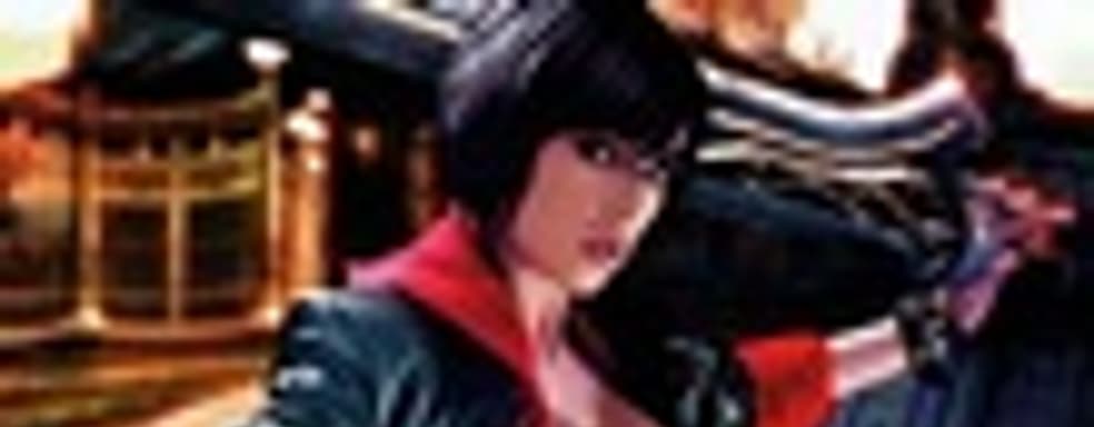 «Западные мотивы» в Devil May Cry 5