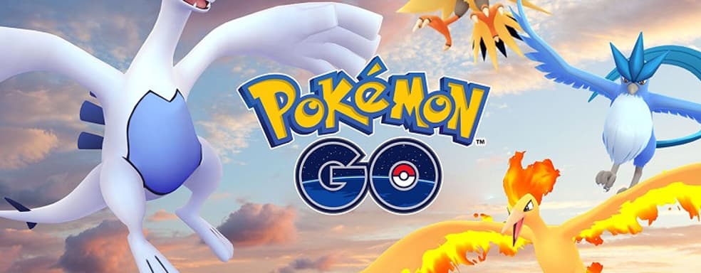 Из-за коронавируса в Pokemon GO теперь можно играть дома
