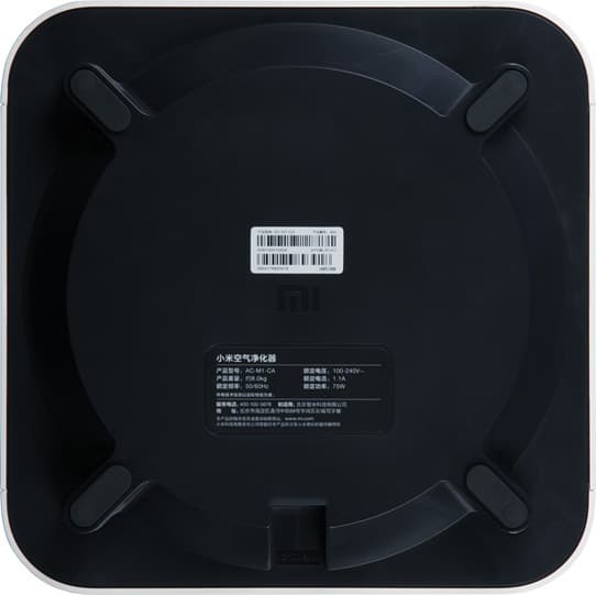 Очиститель воздуха Xiaomi Mi Air Purifier. Вид снизу Очиститель воздуха Xiaomi Mi Air Purifier. Вид снизу