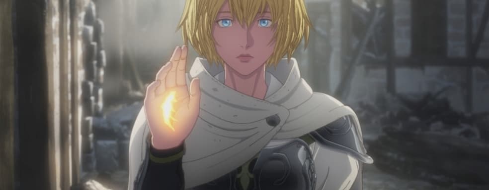 Dragon's Dogma на Netflix:  представлены плакат и дата выхода шоу