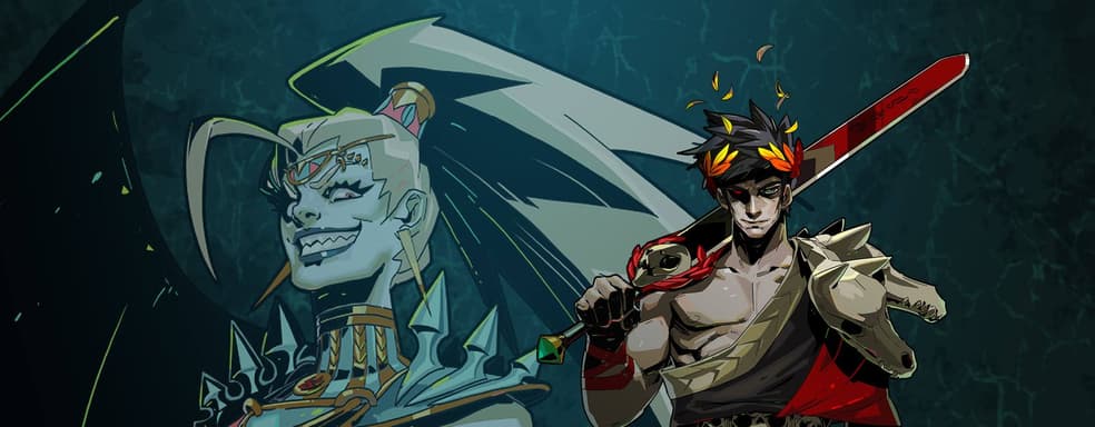 Hades для PS5 и Xbox Series X|S получает крайне высокие оценки. Но есть мелкие проблемы