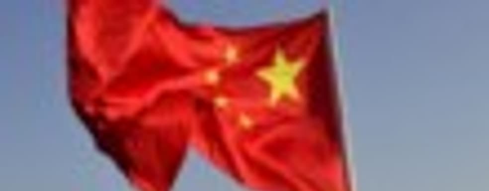 Китай впервые опередил США по объему игрового рынка, Россия осталась на 12 месте