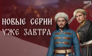 (18+) Пошлость Смутного времени. Обзор мобильной визуальной новеллы «Смута. Зов сердца»