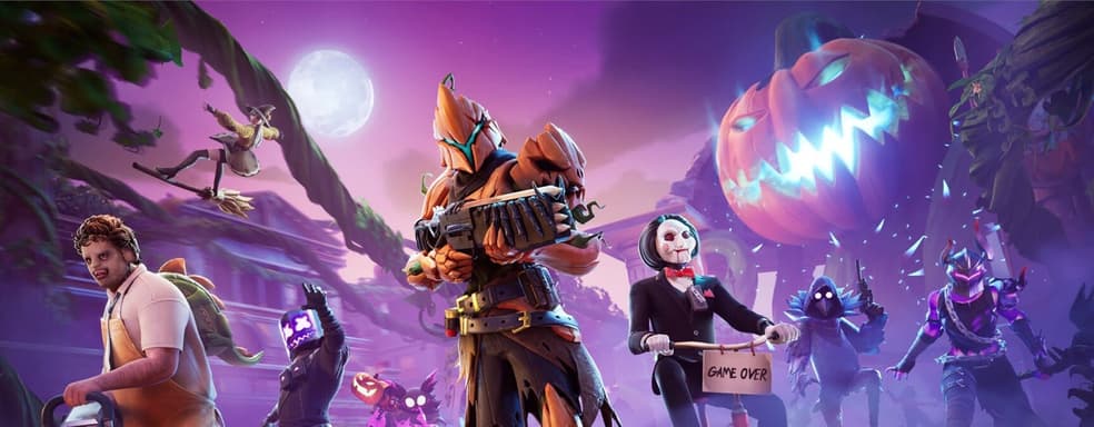 В Fortnite началось мероприятие, посвящённое Хэллоуину