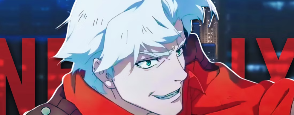 Netflix представил первый трейлер аниме Devil May Cry от Ади Шанкара