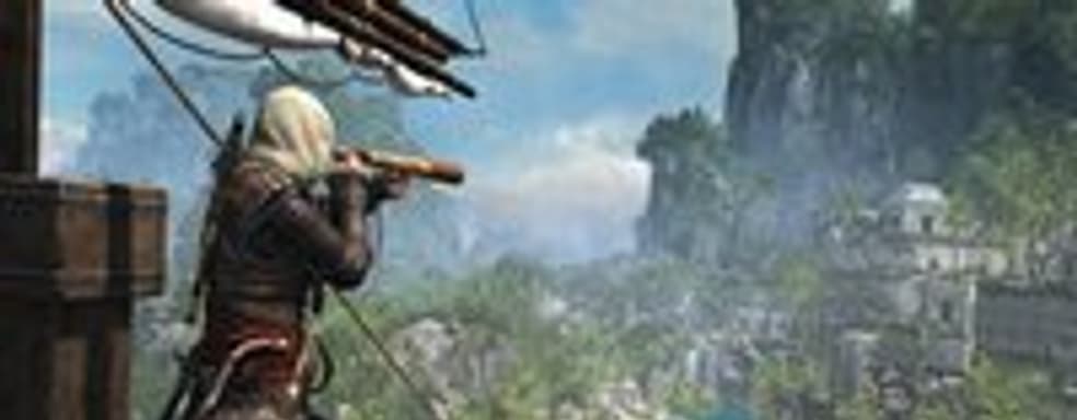 Почему РС-версии Assassin's Creed всегда выходят с задержками