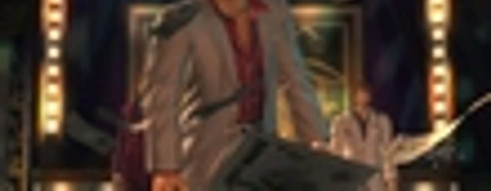 Трейлер Yakuza 3