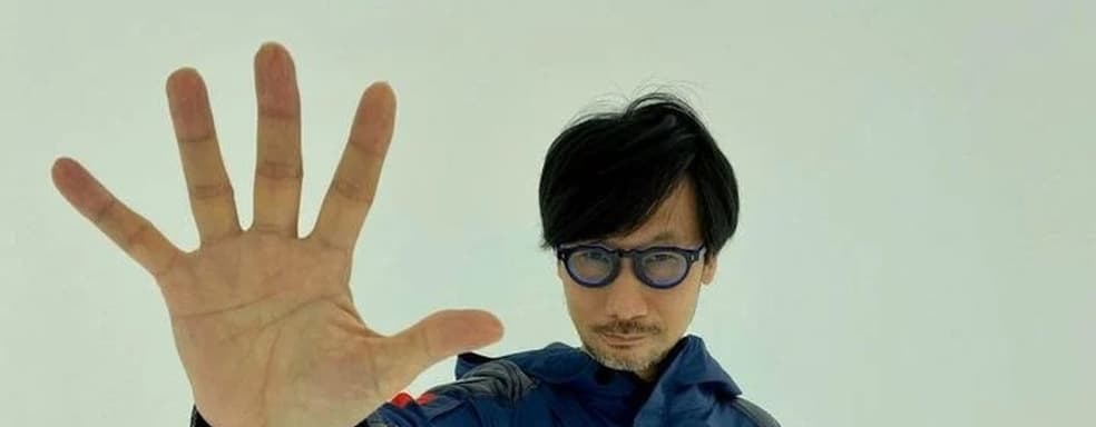 Hideo Kojima reveals plans for 2022: "radical design" and new initiatives