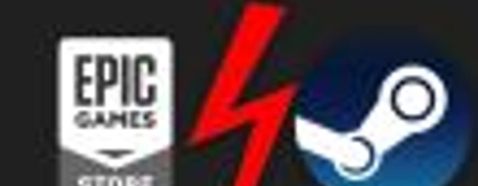 Бывший сотрудник Valve и Microsoft: Epic Games чинит РС-индустрию, которую убивал Steam