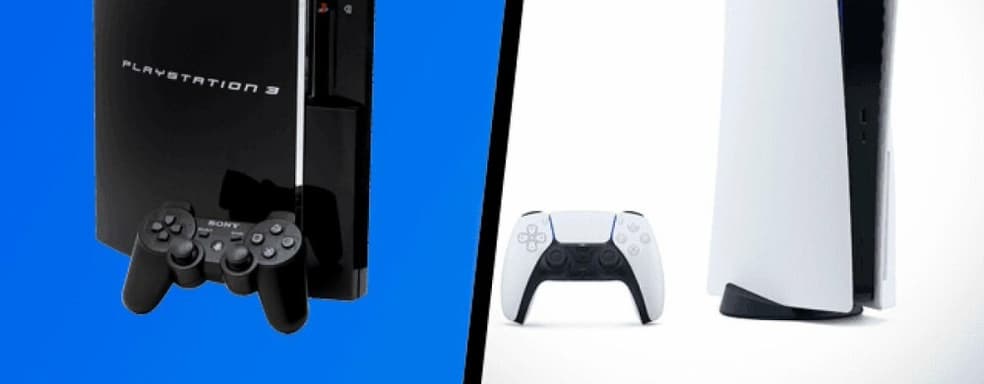 Джефф Грабб: Sony работает над технологией, позволяющей запускать PS3-игры на PS5