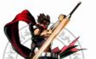 Strider — казахский переполох