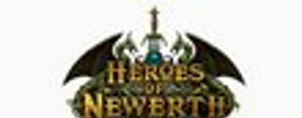 Heroes of Newerth перевели на free-to-play