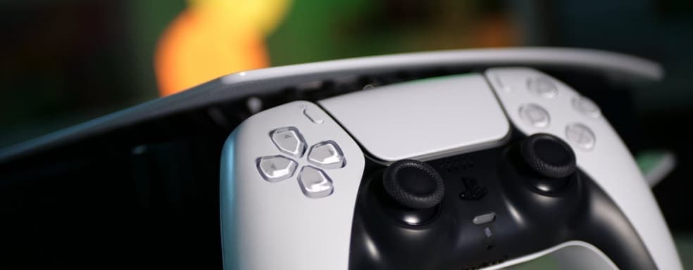 Продано более 40 миллионов PS5. Sony рассказала об очередном высоком показателе