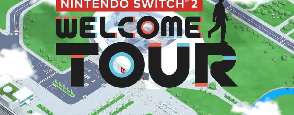 World Tour для Nintendo Switch 2 проливает свет на малоизвестную особенность держателя Joy-Con