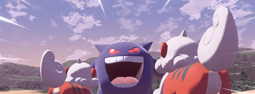 Pokémon Legends Arceus критикуют за графику, несмотря на огромный успех