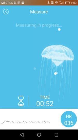 Скриншот приложения WMe 2 Скриншот приложения WMe 2