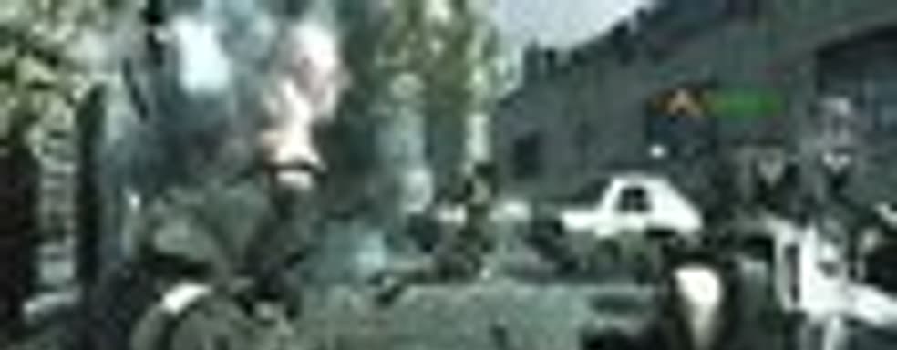 Слух: Call of Duty Online на подходе