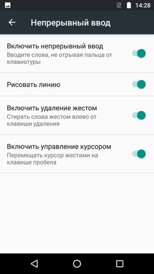 Обзор смартфона Moto G5