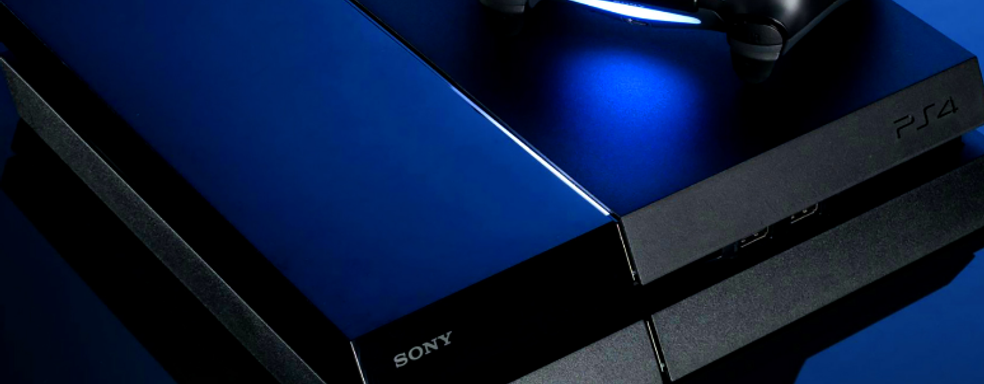 Живее всех живых – вице-президент PlayStation прокомментировал поддержку PS4 в преддверии запуска PS5