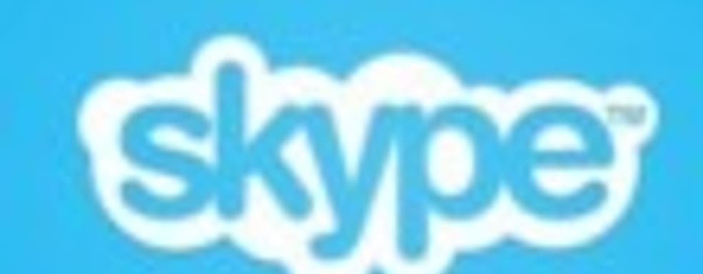 Слух: голосовой чат Xbox Live заменят на Skype в новом Xbox