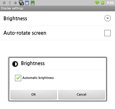 Обзор Kyobo eReader. Скриншоты. Настройки дисплея