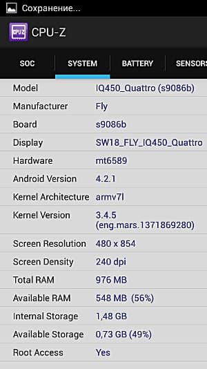 Конфигурация Fly IQ450 Quattro Конфигурация Fly IQ450 Quattro