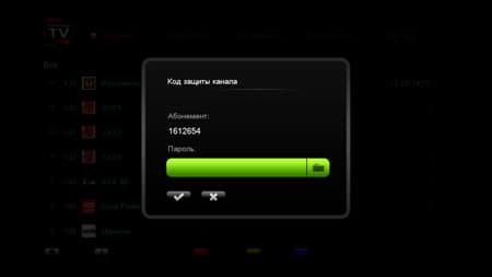 Медиаплеер Popcorn Hour A-400