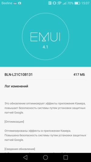 Обзор смартфона Huawei Honor 6X